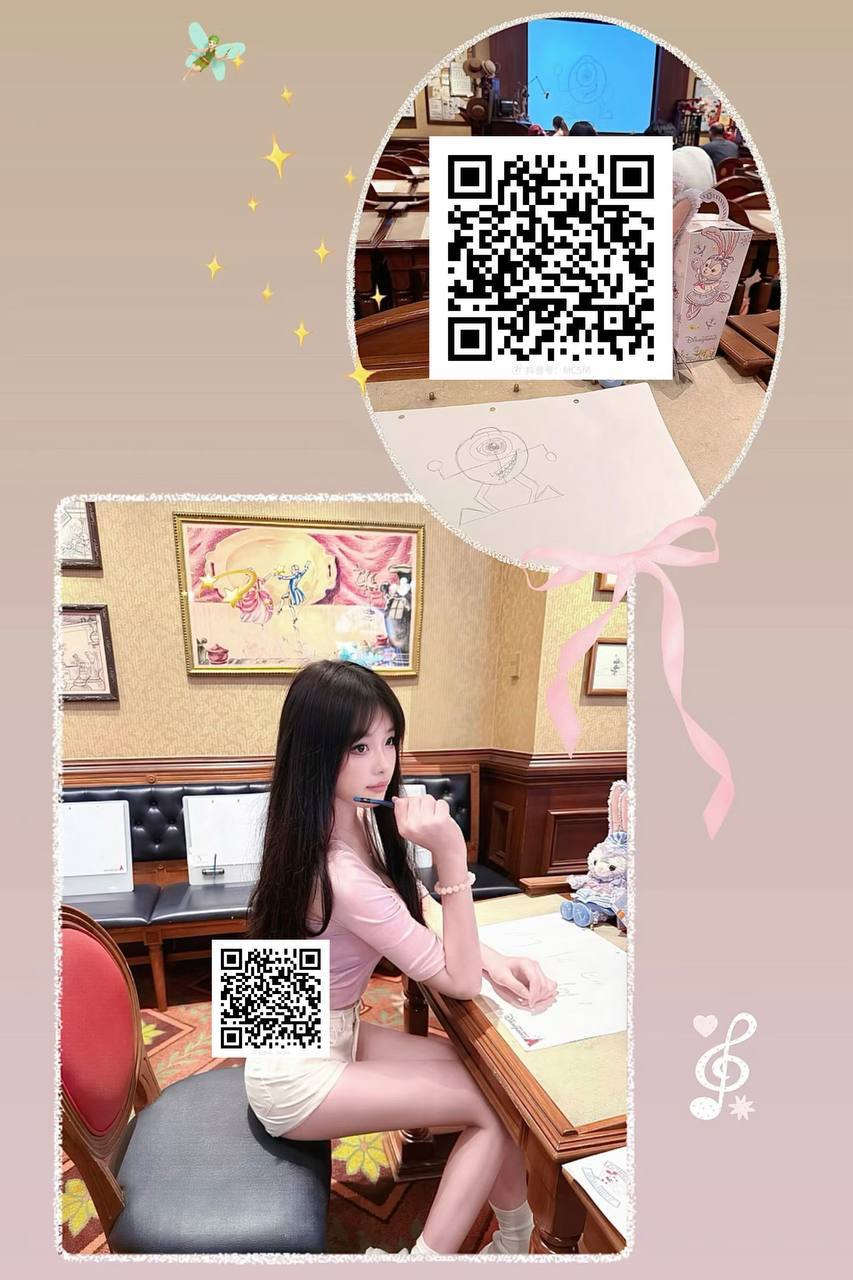 广西 南宁 编号：445494 (点击复制)
➡️ 