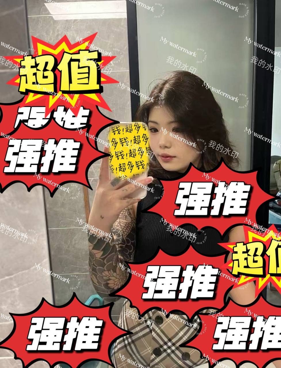 广西 编号：463422 (点击复制)
➡️ 