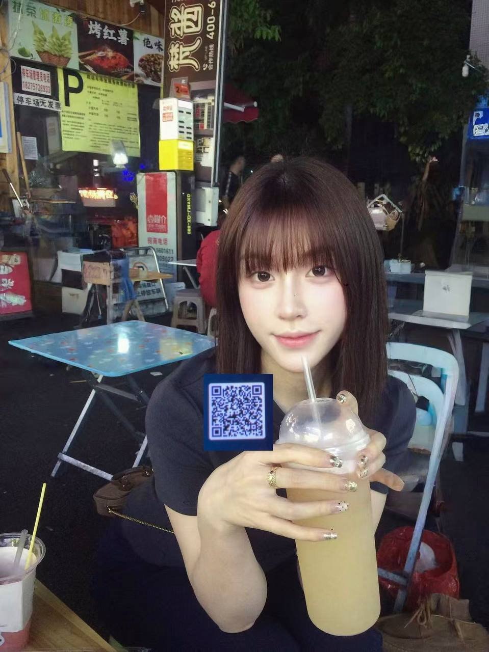 广西 南宁 编号：409037 (点击复制)
➡️ 