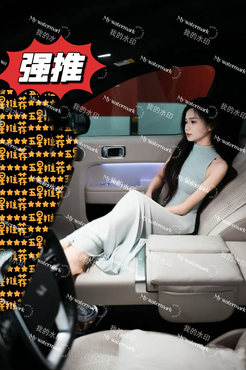 广西 编号：527484 (点击复制)
➡️ 