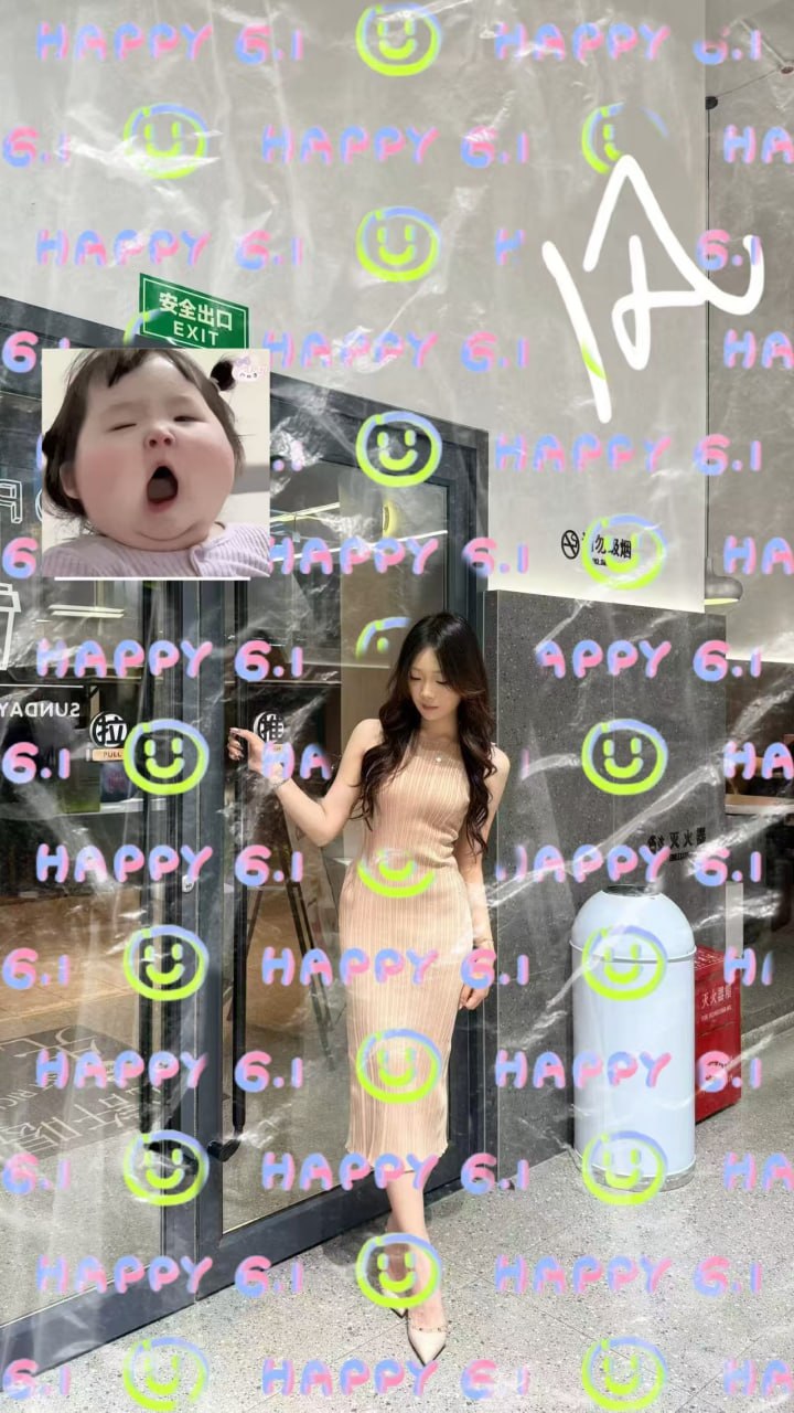 广西 来宾 编号：287737 (点击复制)
➡️ 
