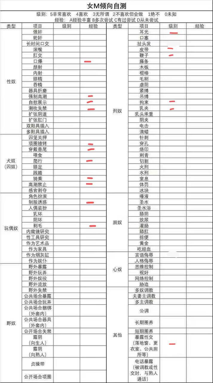 广西 玉林 编号：683367 (点击复制)
➡️ 