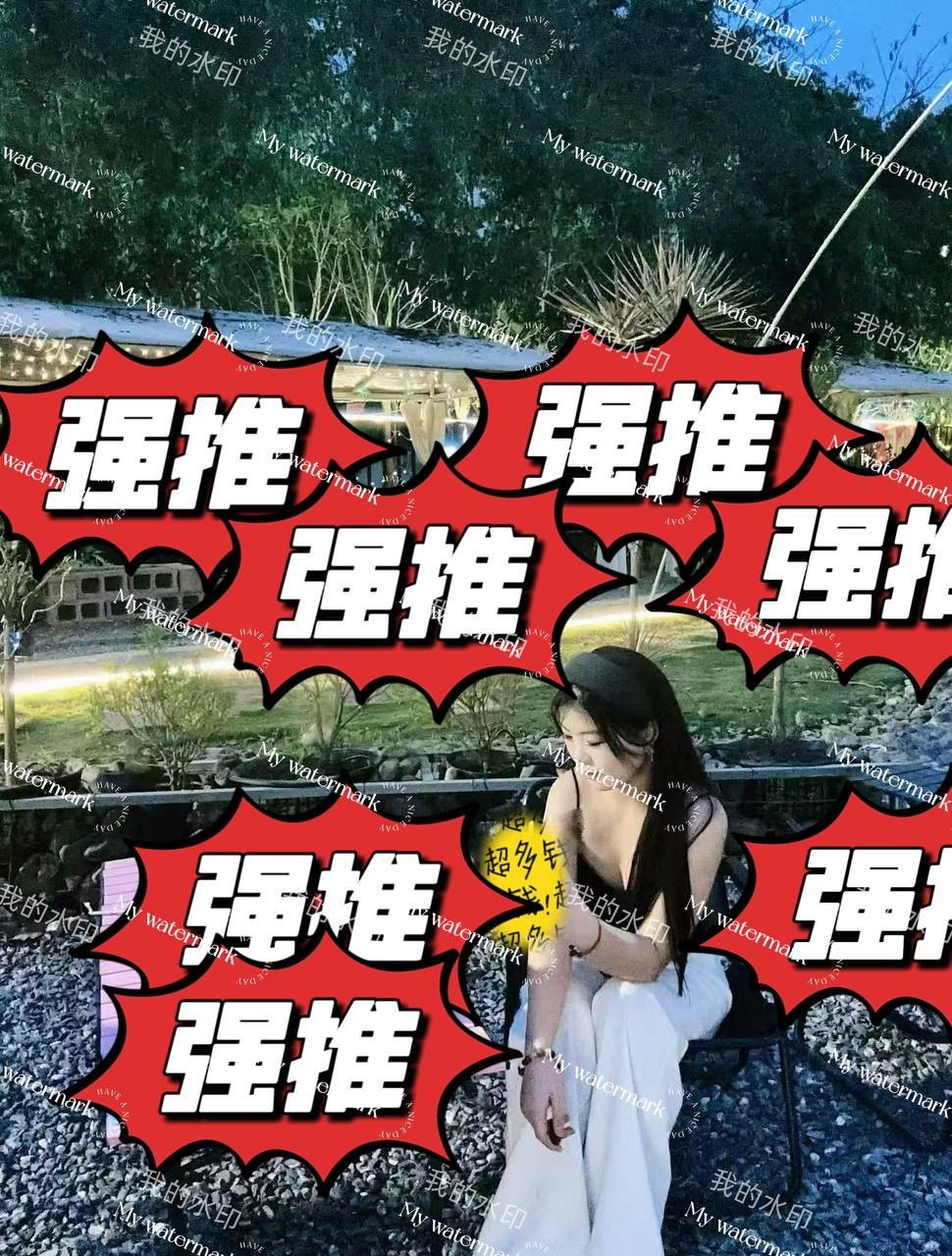 广西 编号：463422 (点击复制)
➡️ 