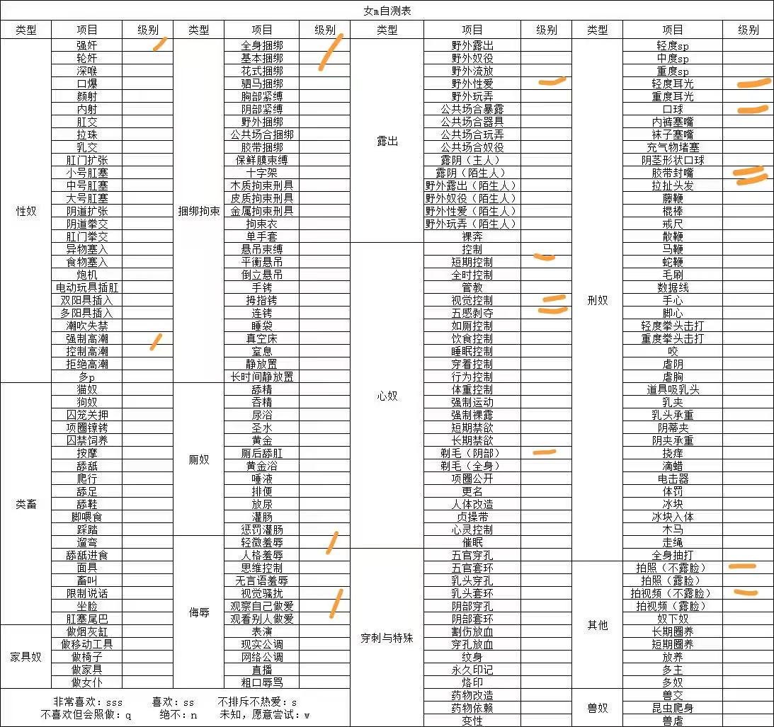 广西 南宁 编号：776411 (点击复制)
➡️ 