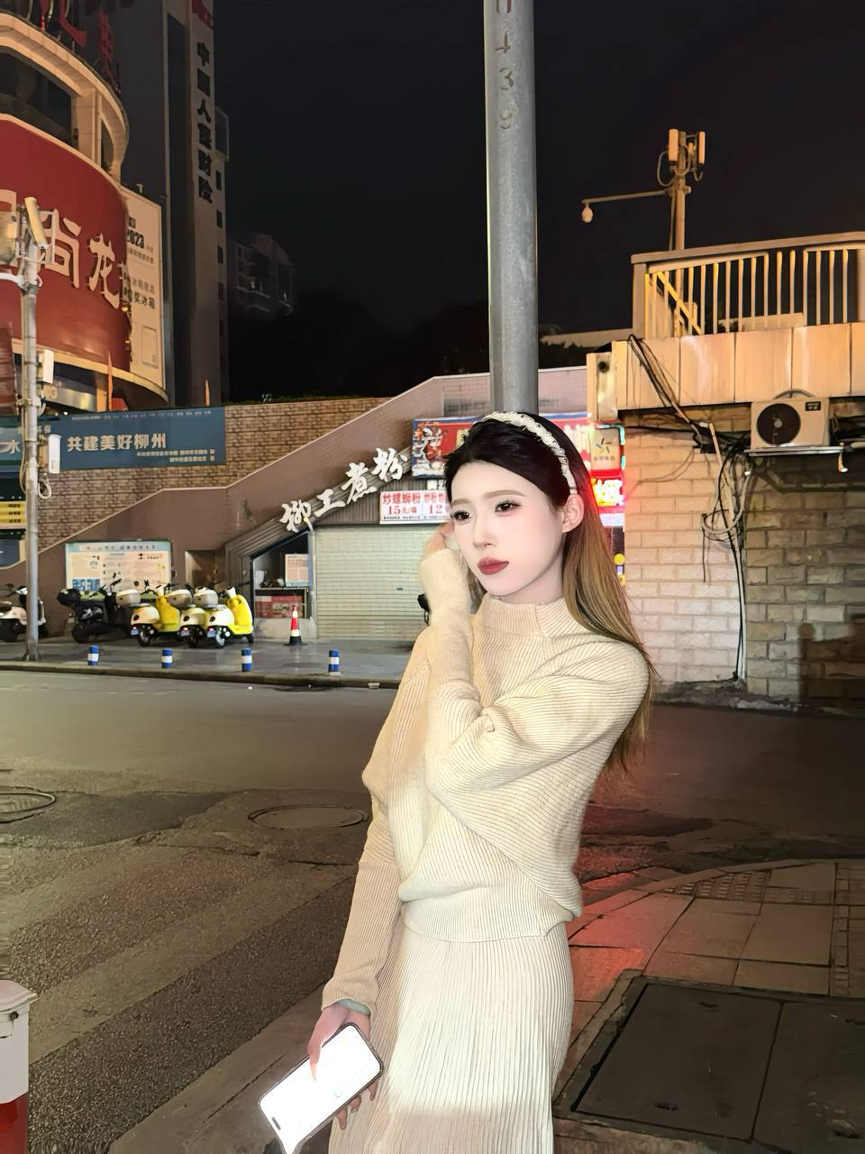 广西 柳州 编号：354850 (点击复制)
➡️ 