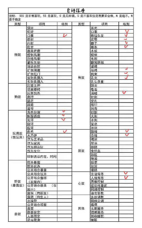 广西 南宁 编号：012446 (点击复制)
➡️ 