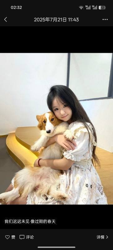 广西 南宁 编号：577327 (点击复制)
➡️ 