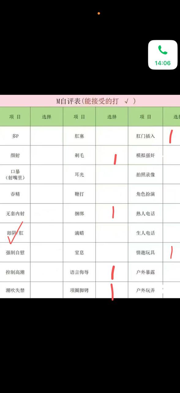 广西 南宁 编号：689578 (点击复制)
➡️ 