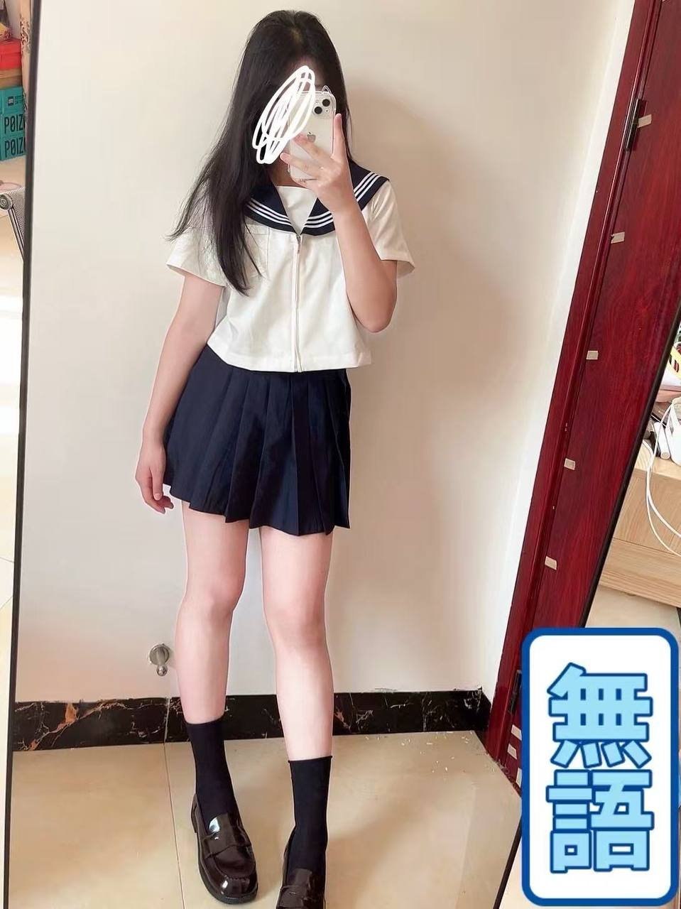 广西 桂林 编号：653330 (点击复制)
➡️ 