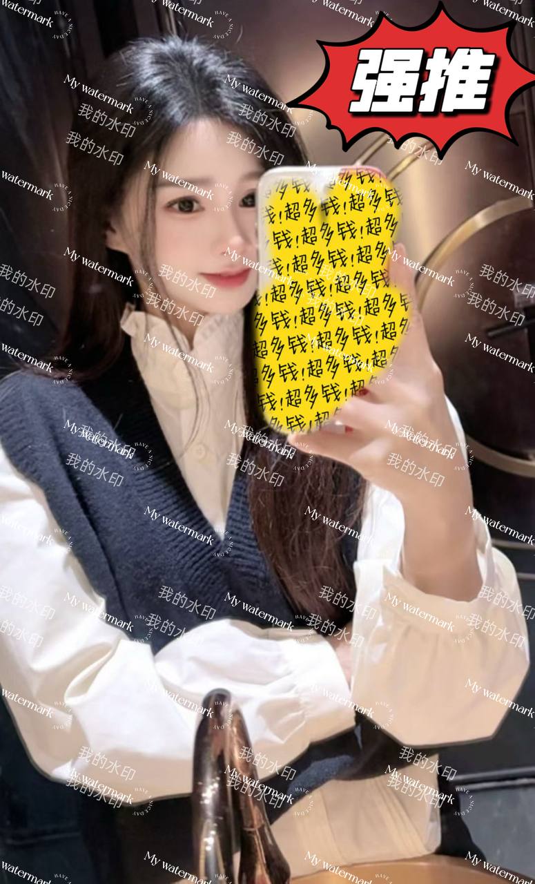 广西 编号：527484 (点击复制)
➡️ 