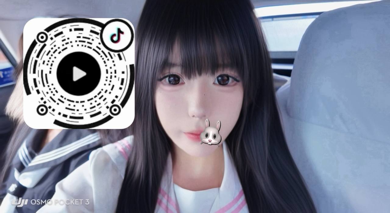 广西 南宁 编号：813128 (点击复制)
➡️ 