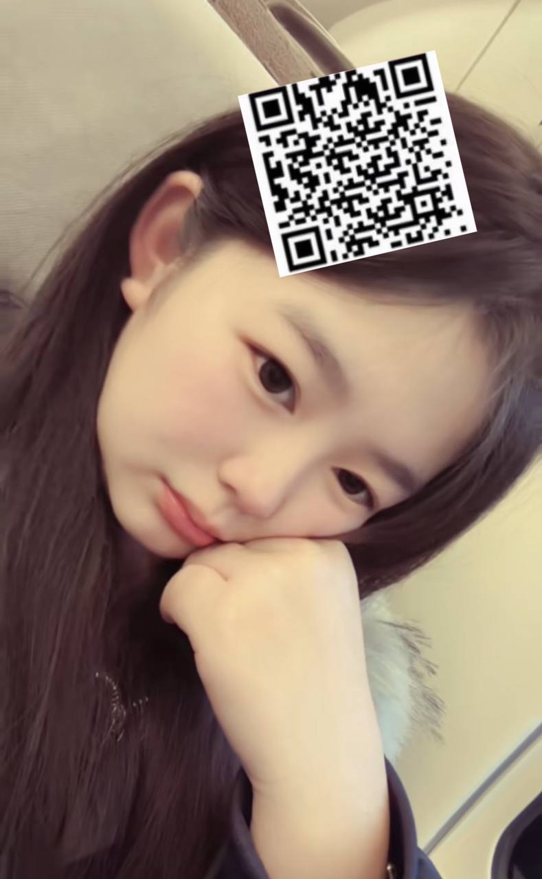 广西 贺州 编号：039881 (点击复制)
➡️ 