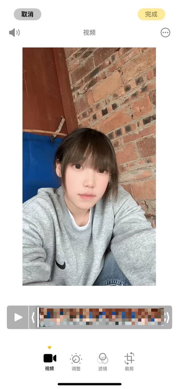 广西 河池 编号：344064 (点击复制)
➡️ 