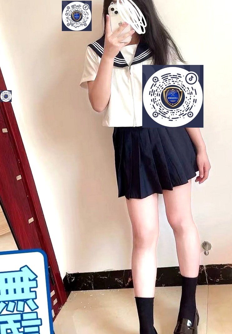 广西 桂林 编号：223412 (点击复制)
➡️ 