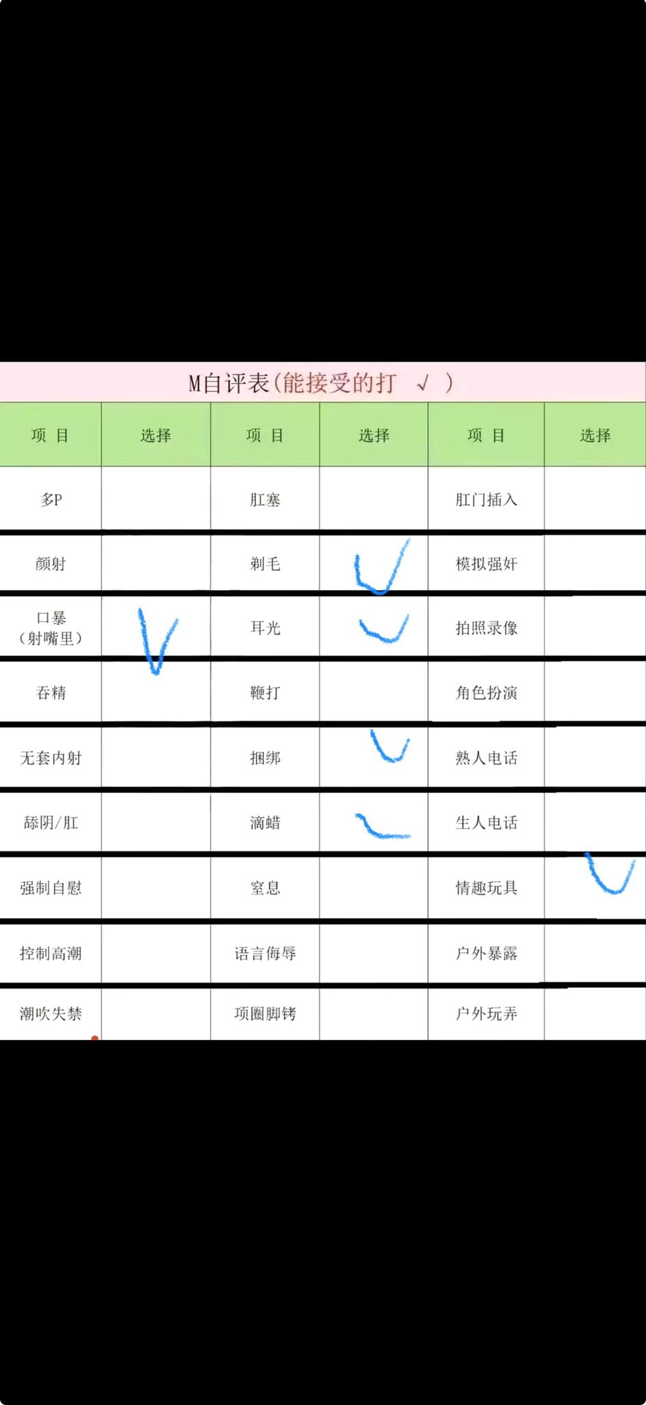 广西 南宁 编号：867309 (点击复制)
➡️ 
