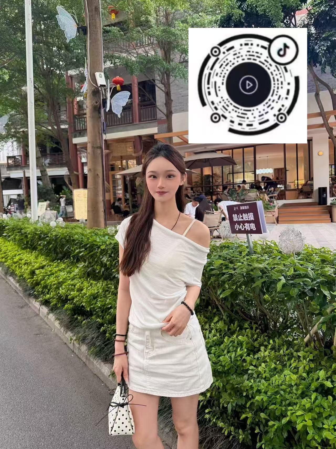广西 南宁 编号：775292 (点击复制)
➡️ 