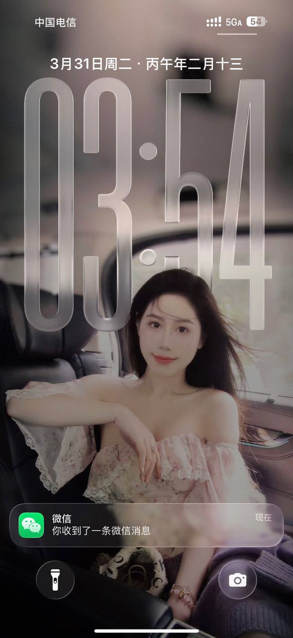 广西 南宁 编号：731606 (点击复制)
➡️ 