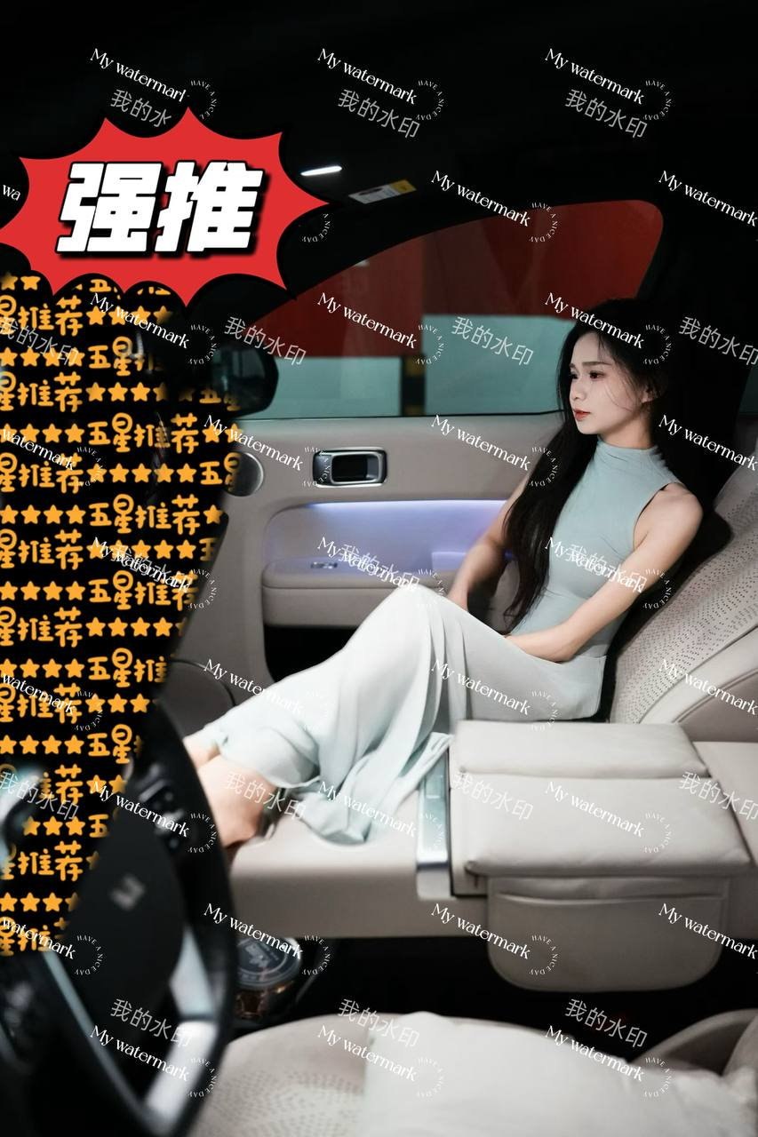 广西 编号：067338 (点击复制)
➡️ 