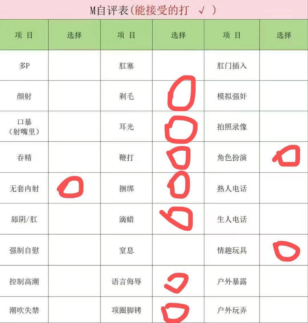广西 南宁 编号：976210 (点击复制)
➡️ 