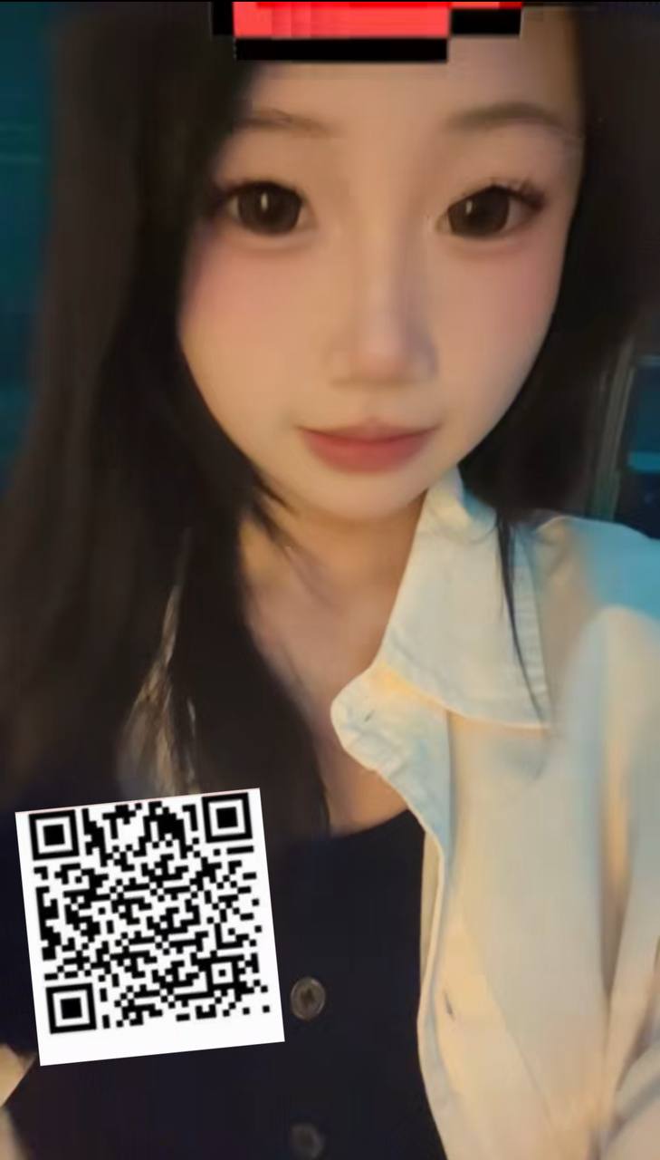 广西 钦州 编号：441297 (点击复制)
➡️ 