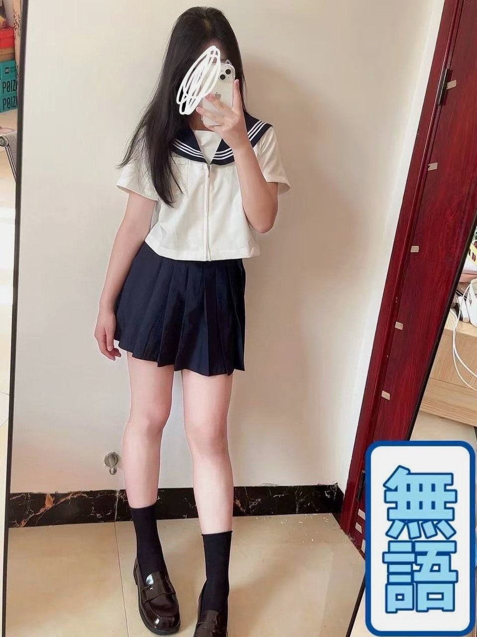 广西 桂林 编号：691375 (点击复制)
➡️ 