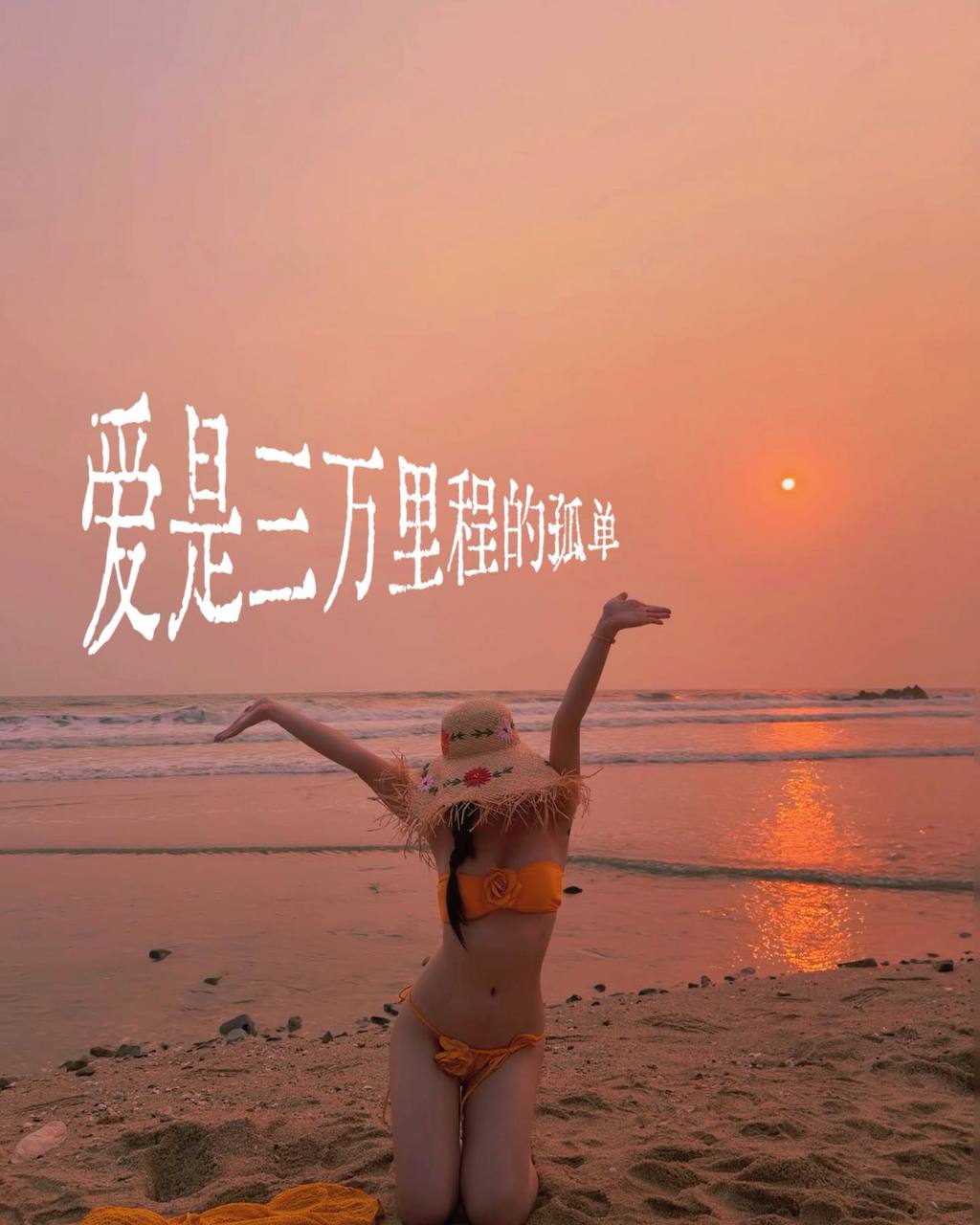 广西 南宁 编号：731606 (点击复制)
➡️ 
