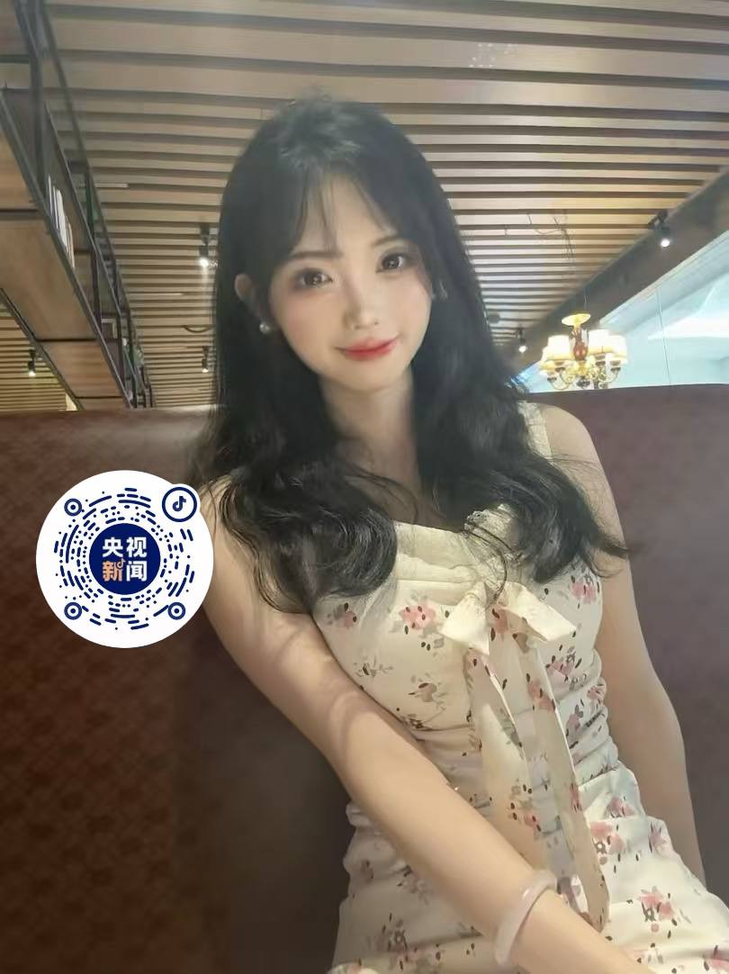 广西 南宁 编号：006839 (点击复制)
➡️ 