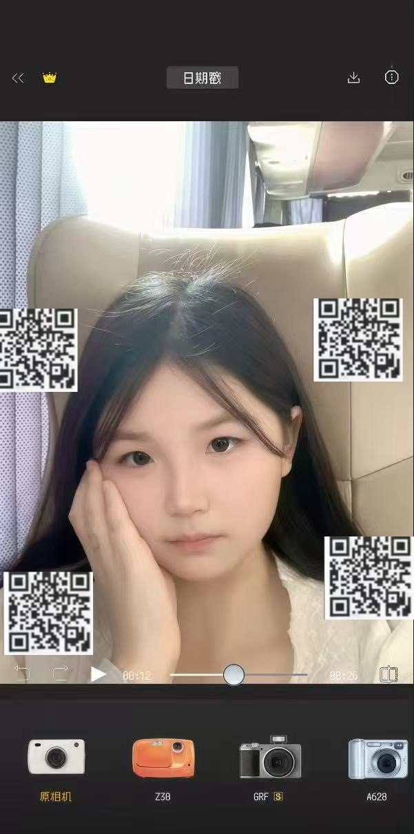 广西 来宾 编号：499348 (点击复制)
➡️ 