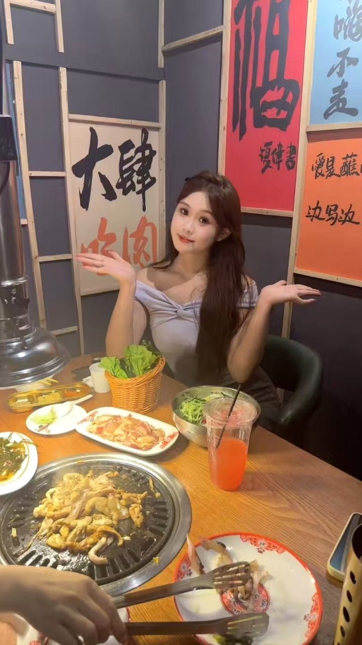 广西 桂林 编号：086257 (点击复制)
➡️ 