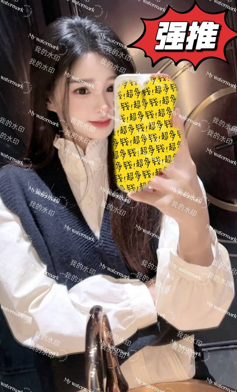 广西 编号：067338 (点击复制)
➡️ 