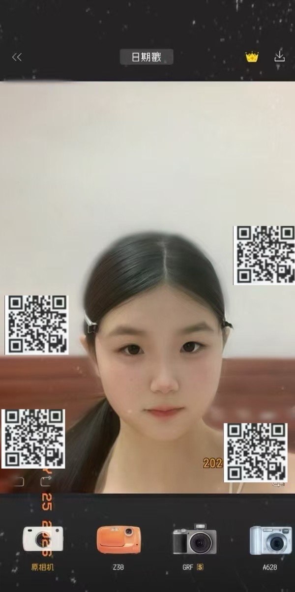 广西 来宾 编号：499348 (点击复制)
➡️ 