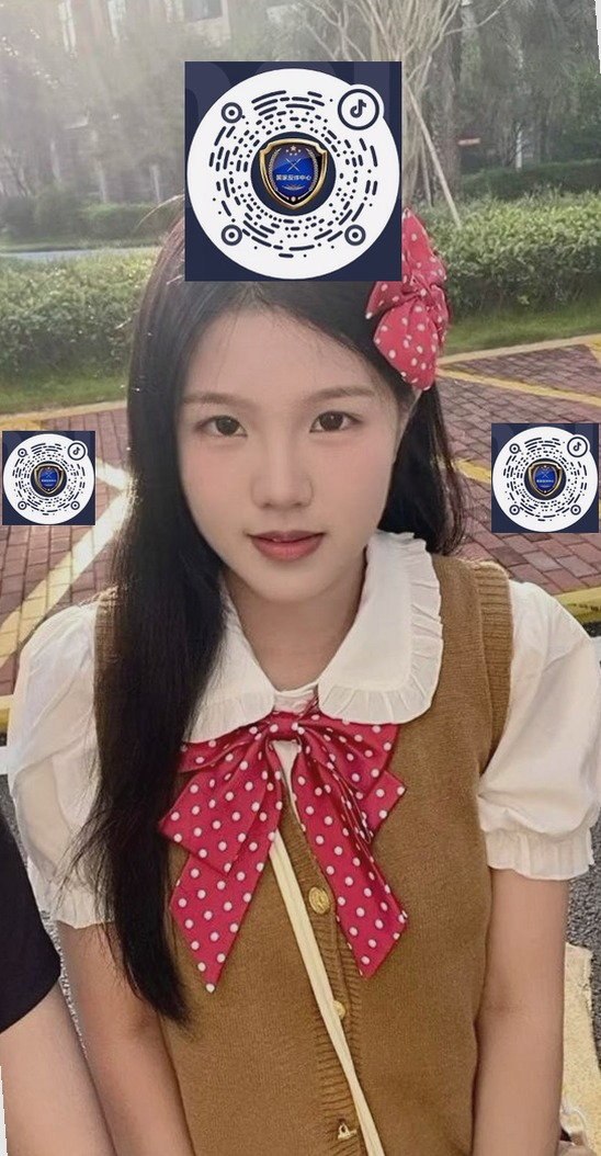 广西 桂林 编号：223412 (点击复制)
➡️ 