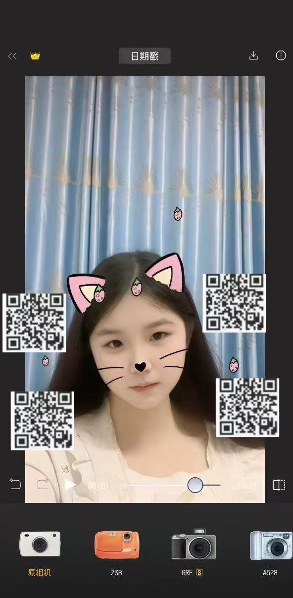 广西 编号：499348 (点击复制)
➡️ 