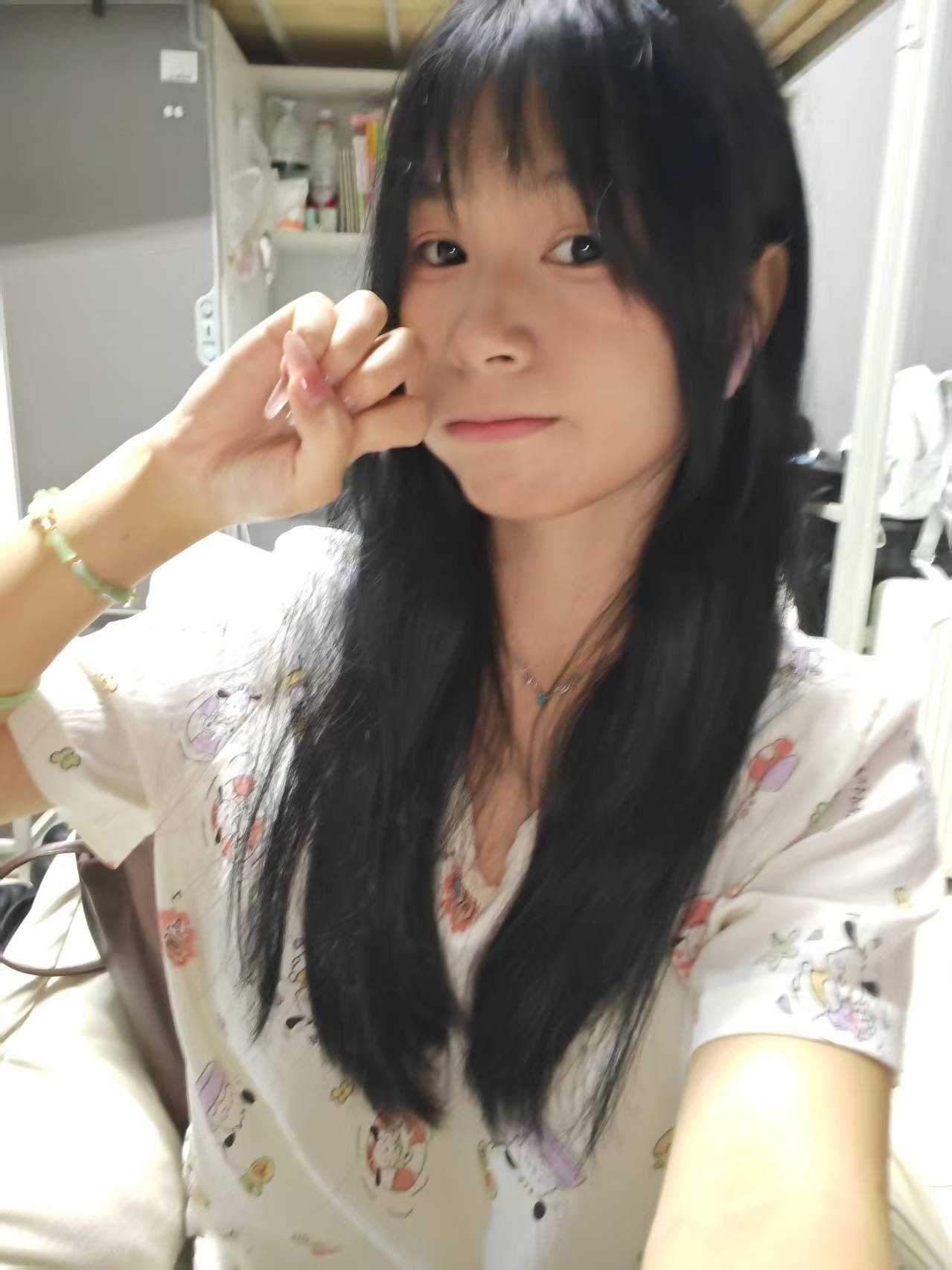 广西 南宁 编号：934195 (点击复制)
➡️ 