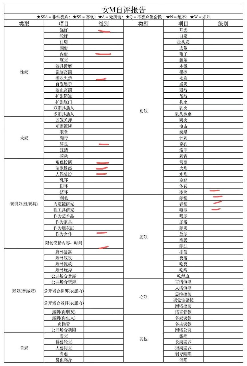 广西 桂林 编号：672896 (点击复制)
➡️ 
