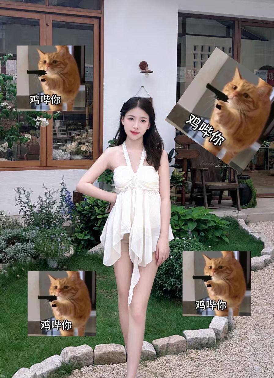 广西 南宁 编号：581316 (点击复制)
➡️ 
