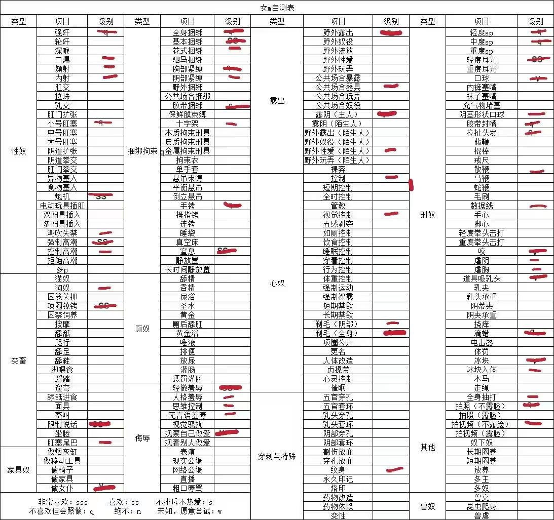 广西 南宁 编号：863854 (点击复制)
➡️ 