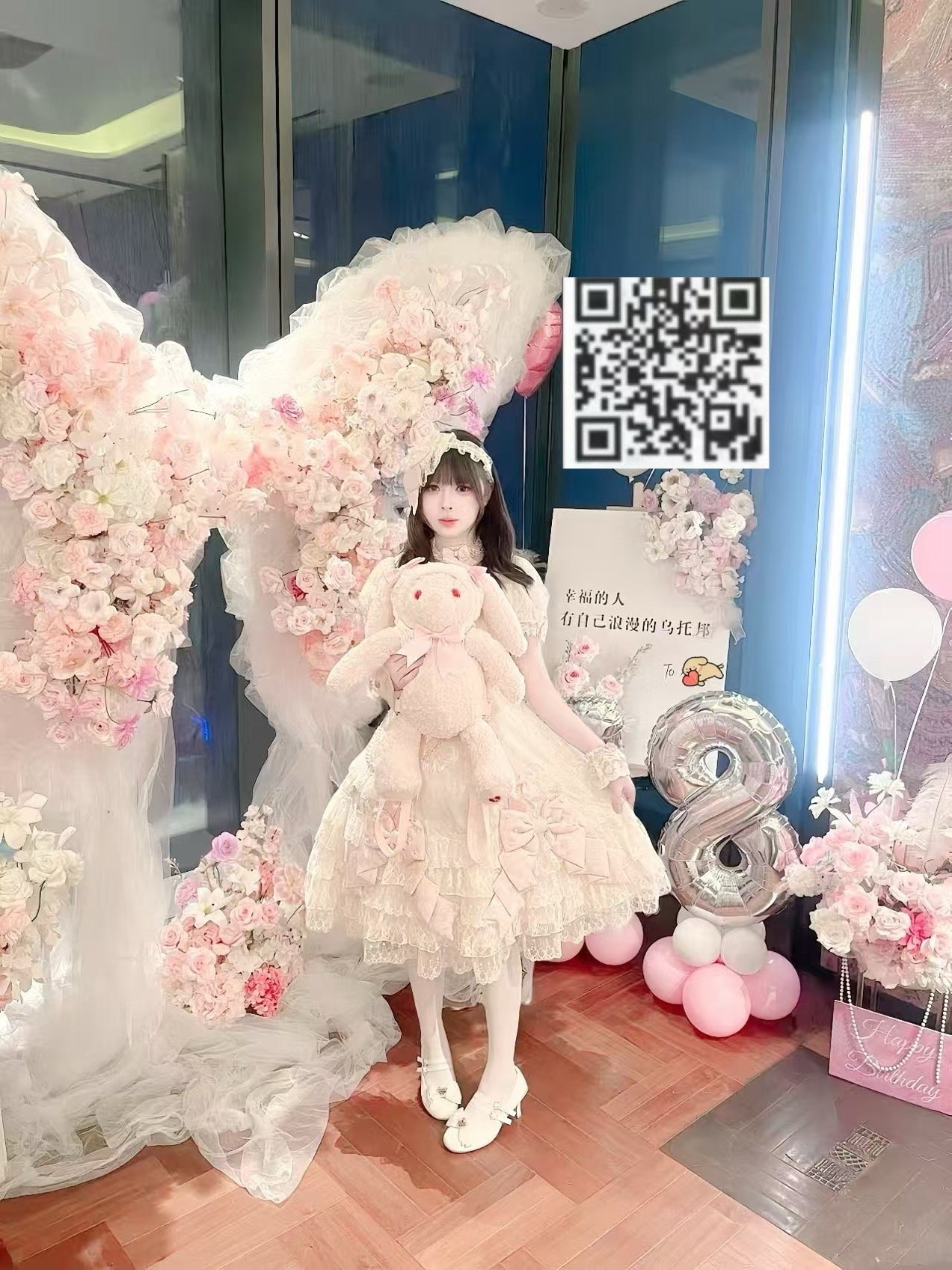 广西 南宁 编号：876683 (点击复制)
➡️ 