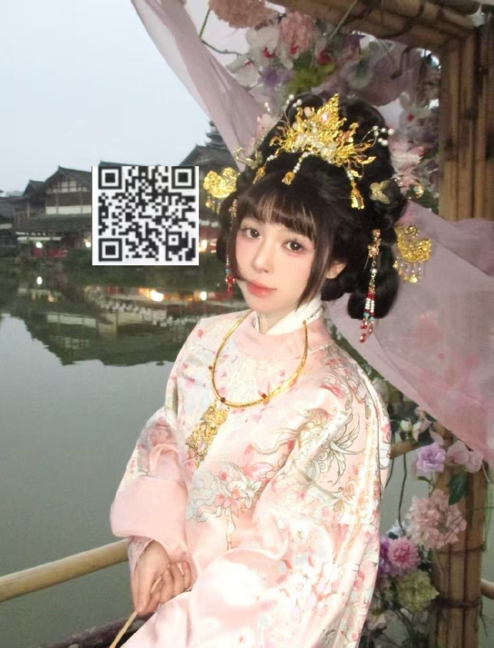 广西 南宁 编号：876683 (点击复制)
➡️ 