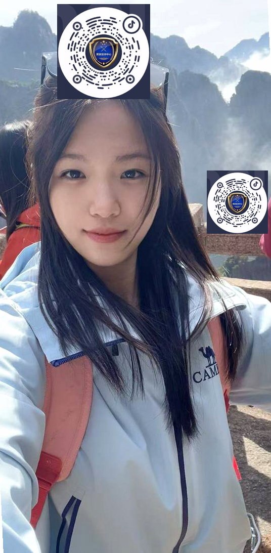 广西 南宁 编号：237630 (点击复制)
➡️ 