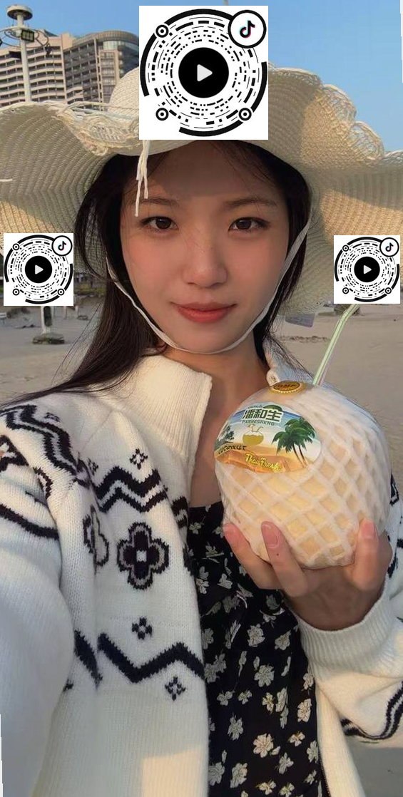广西 南宁 编号：038327 (点击复制)
➡️ 