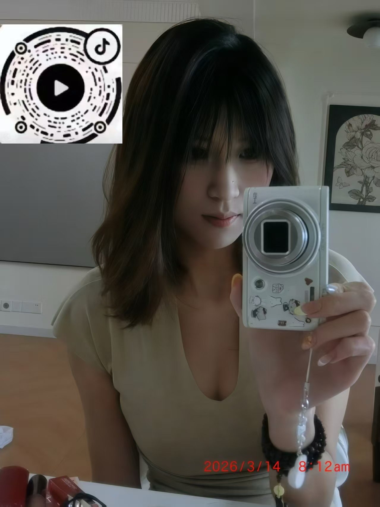 广西 南宁 编号：072406 (点击复制)
➡️ 