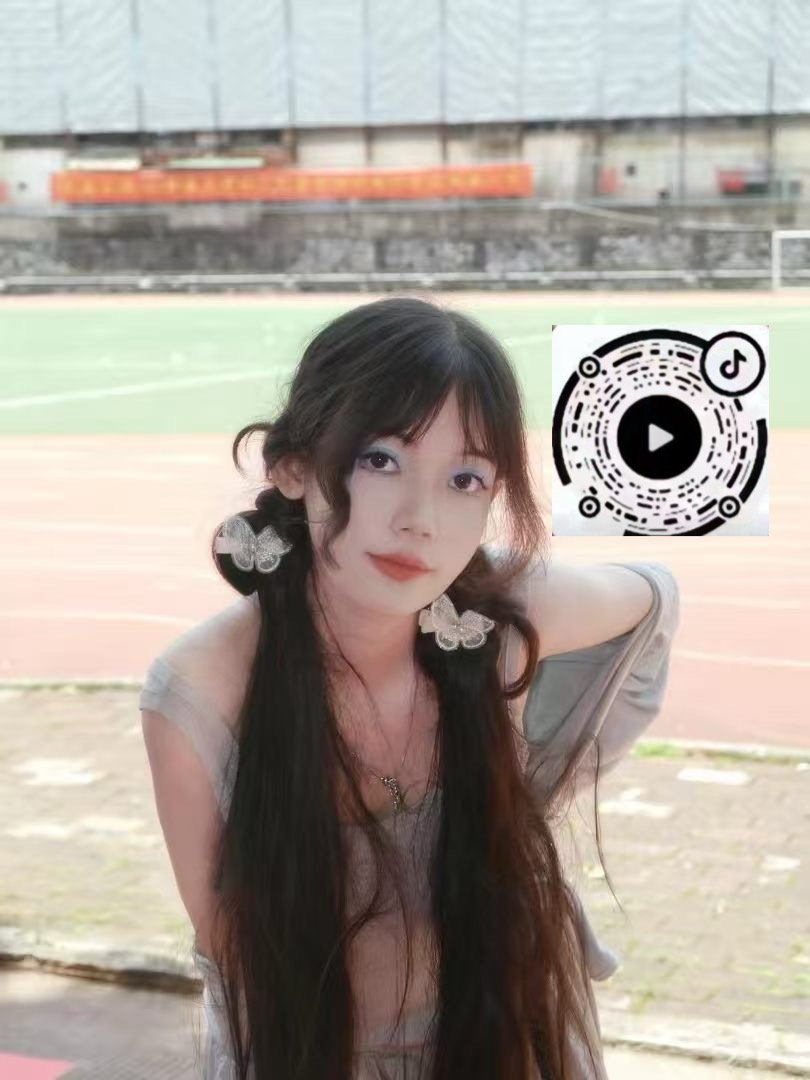 广西 南宁 编号：819240 (点击复制)
➡️ 