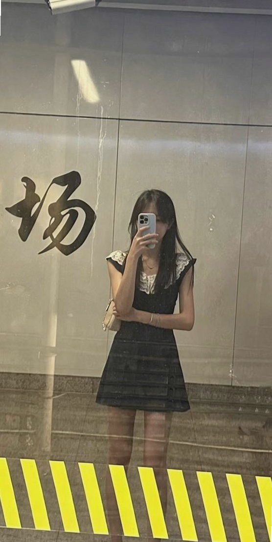 广西 南宁 编号：237630 (点击复制)
➡️ 