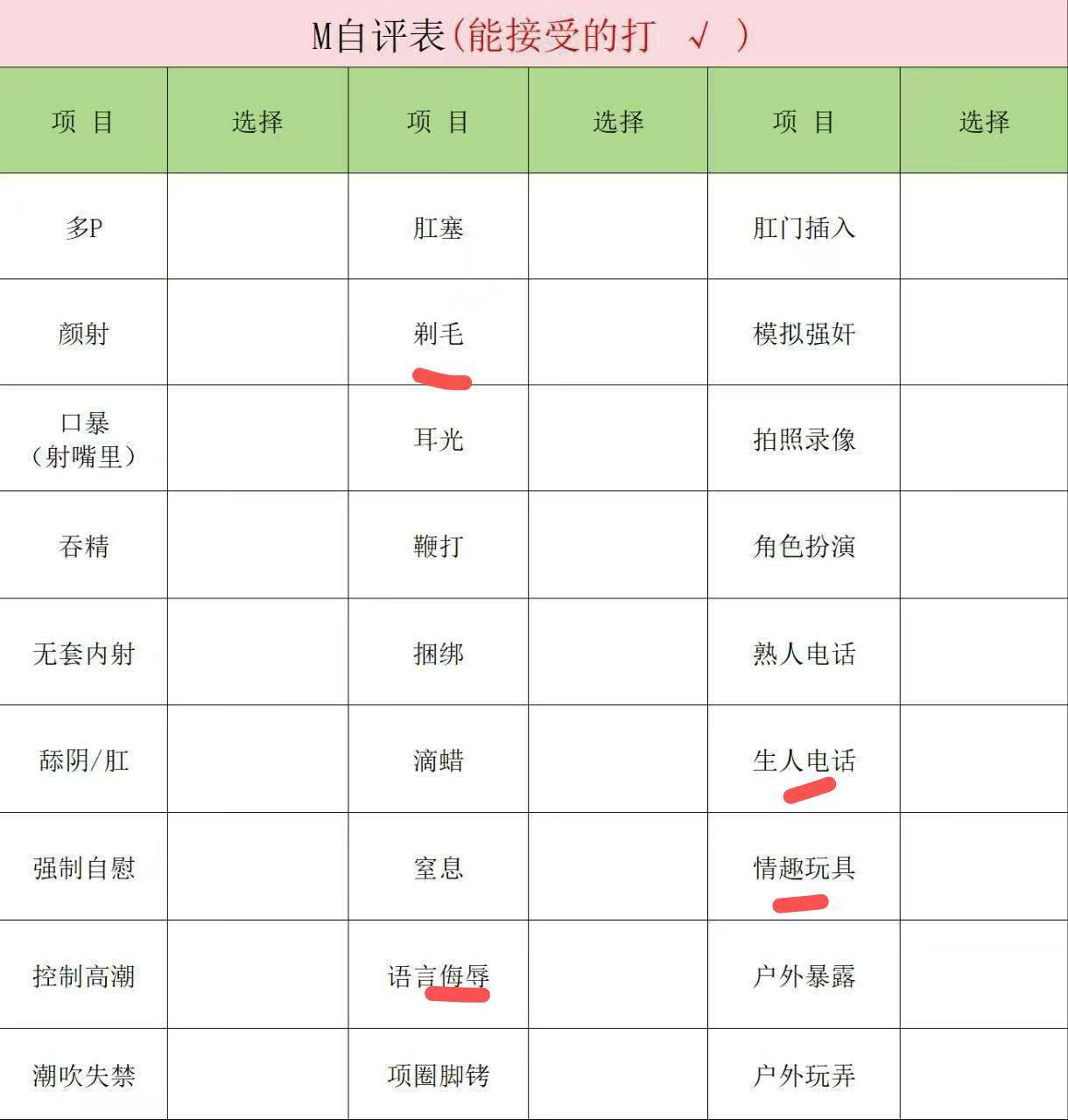 广西 南宁 编号：588343 (点击复制)
➡️ 