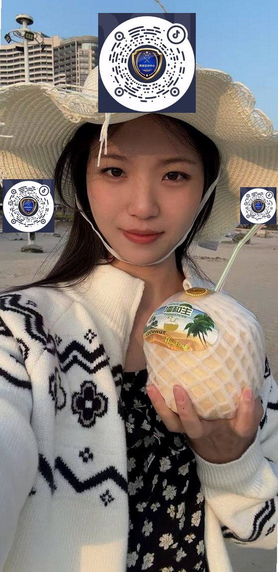 广西 南宁 编号：237630 (点击复制)
➡️ 