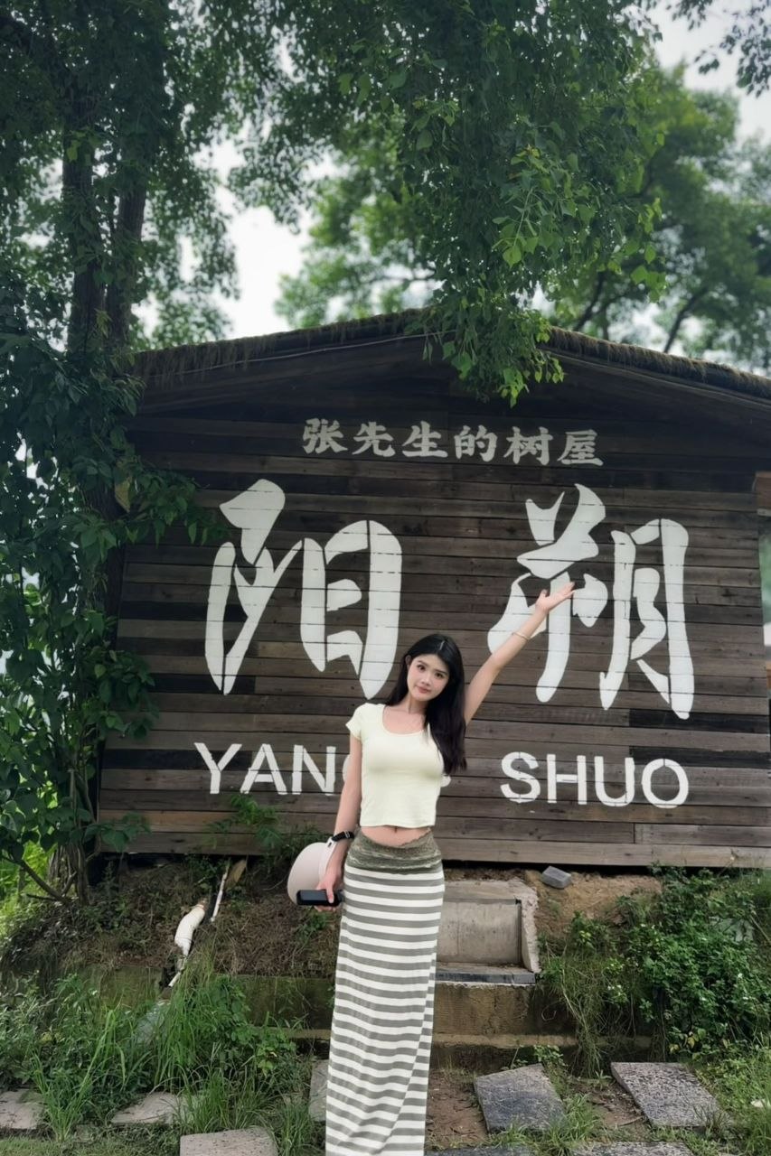 广西 南宁 编号：807675 (点击复制)
➡️ 
