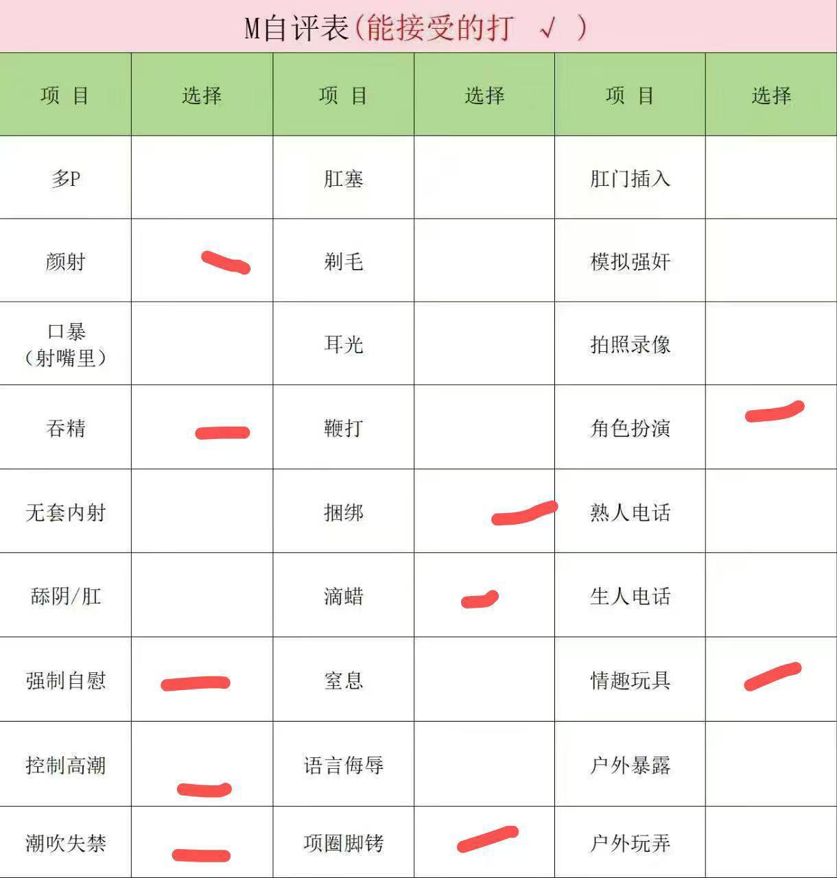 广西 贺州 编号：056993 (点击复制)
➡️ 