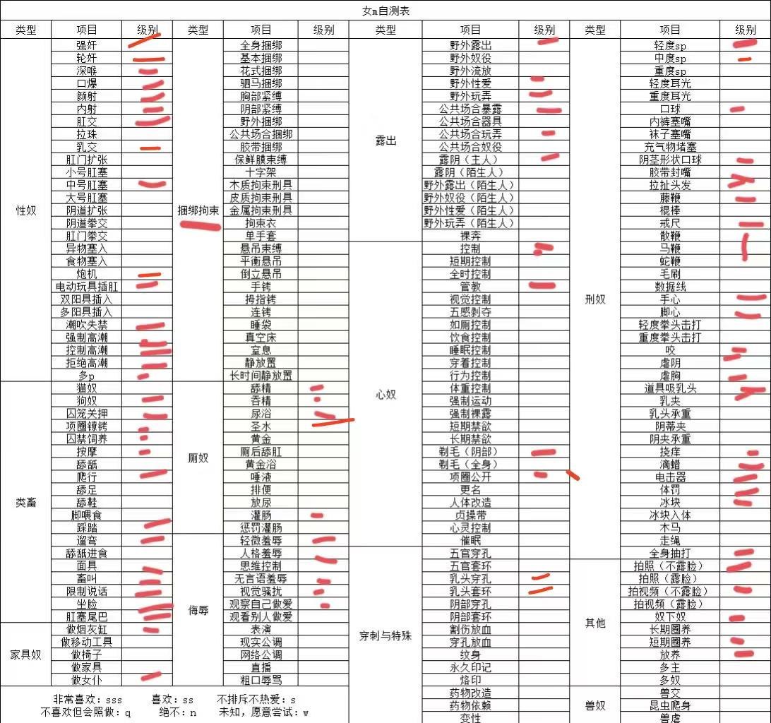 广西 南宁 编号：400568 (点击复制)
➡️ 
