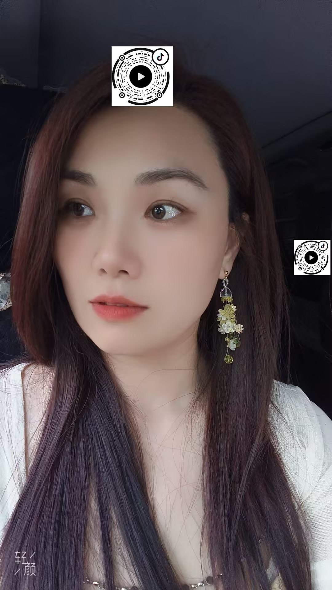 广西 桂林 编号：013920 (点击复制)
➡️ 